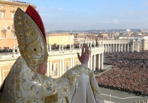 ТАСС со ссылкой на информированный источник сообщает, что Ватикан решил не поддерживать контактов с новой украинской церковью в ущерб отношениям с РПЦ