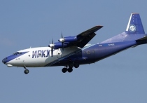 Неожиданный поворот в громком деле о катастрофе самолета Ан-12 в небе над Иркутском в декабре 2013 года произошел с подачи Верховного суда