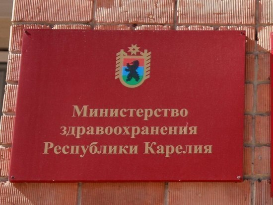 Кадры: Парфенчиков подписал указ о назначении нового министра здравоохранения Карелии