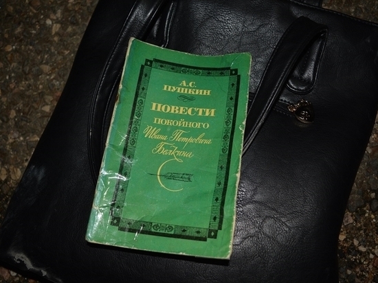 На Кубани попала под поезд женщина с книгой «Повести покойного»