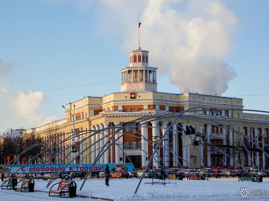 Кемеровская администрация прокомментировала отмену детских утренников