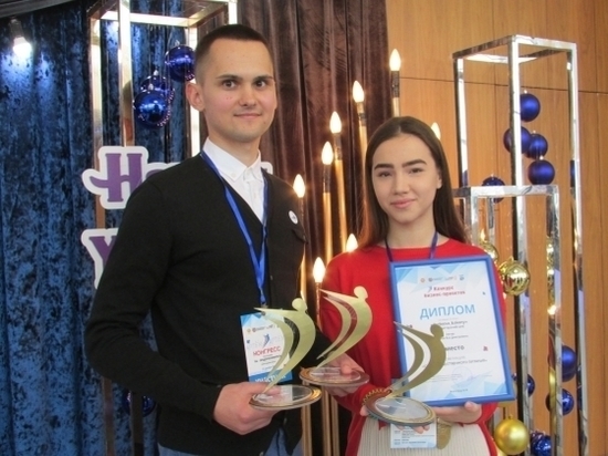В Волгограде наградили лучших молодых предпринимателей