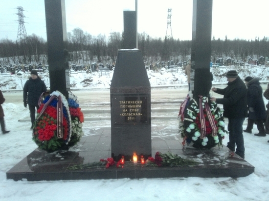 В Мурманске помянули погибших на буровой платформе "Кольская»