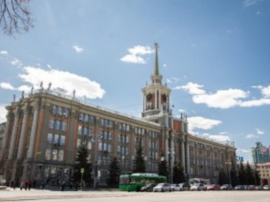 Высокинский представил новую структуру администрации Екатеринбурга