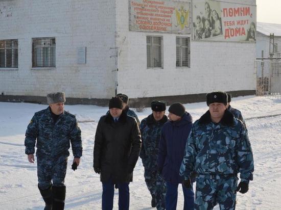 Первый зампрокурора Тувы посетил исправительную колонию №1 Первый зампрокурора Тувы посетил исправительную колонию №1