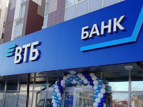 ВТБ финансирует одного из лидеров нижегородской строительной отрасли