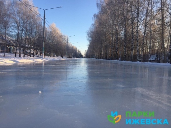 21 декабря в Ижевске откроется бесплатный каток на аллее парка Кирова