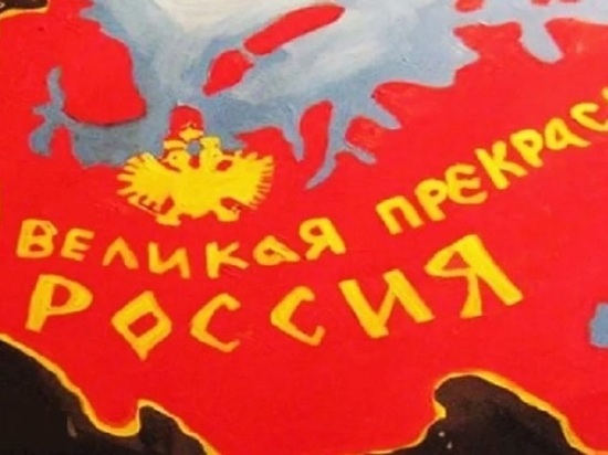 Ярославский художник Вася Ложкин – больше не экстремист