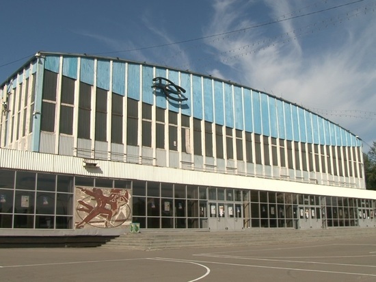 Дворец спорта в Барнауле все-таки продают