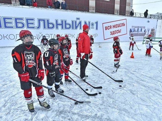 Юные ярославские хоккеисты сыграли с двукратным чемпионом мира