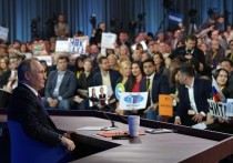 Традиционная пресс-конфереция президента РФ Владимира Путина обошлась без сенсационных заявлений