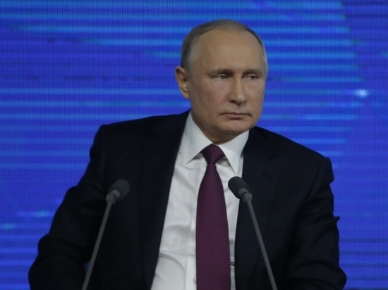 Путин назвал пенсионную реформу «неприятной и неизбежной»