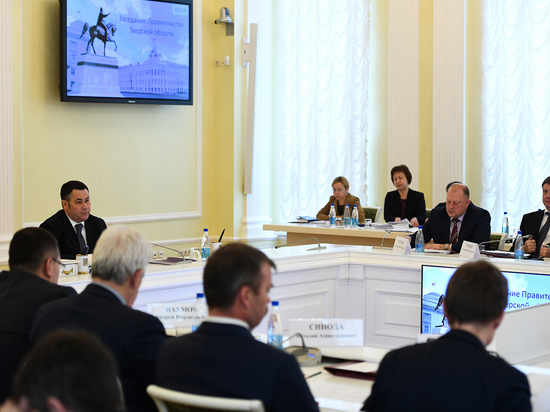 В Тверской области будет обсуждаться инвестпрограмма по энергоснабжению
