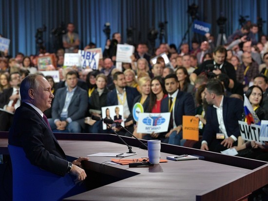 Иностранные журналисты шутками отреагировали на большую пресс-конференцию российского лидера