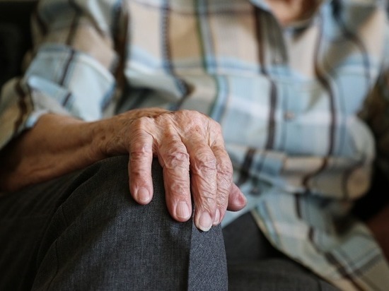 На Кубани 101-летний пенсионер погиб под колесами легковушки
