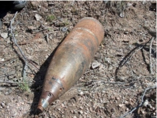 В Сычевском районе в реке Вазуза нашли взрывоопасный предмет