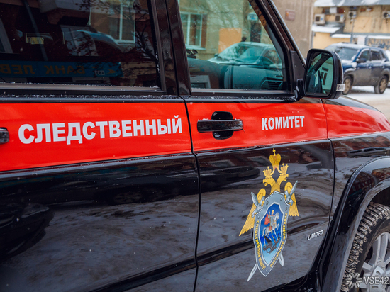 Полицейского из Кузбасса заподозрили в попытке "крышевания" ритуального бюро