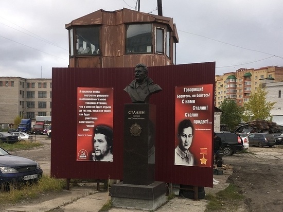 Депутат архангельской Гордумы Афанасьев подначивает ветеранов-сталинистов давить на мэра