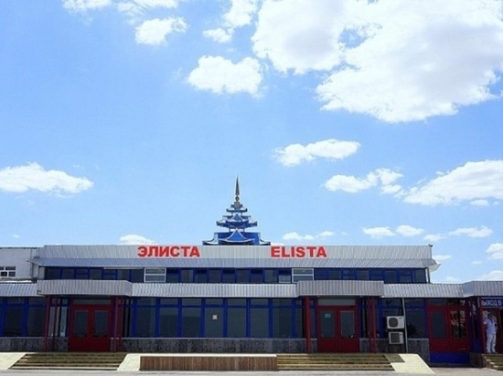 Калмыцкий аэропорт открывает рейсы в Крым и Санкт-Петербург