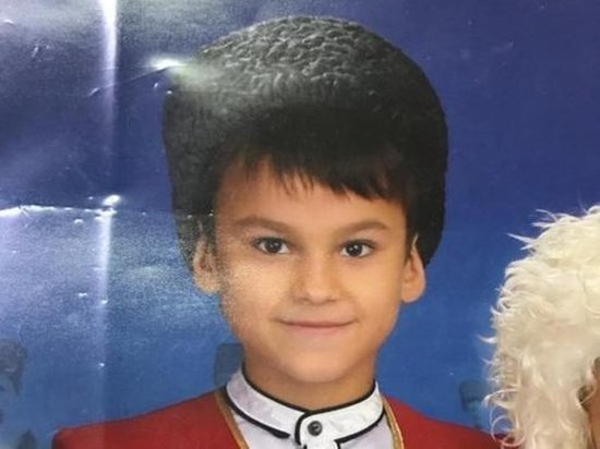 В Ростовской области 10-летний мальчик пропал без вести