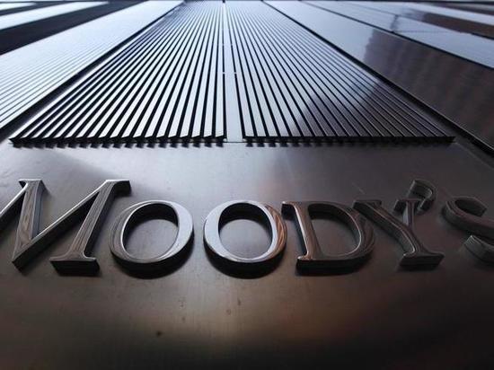 Агентство Moody's повысило кредитный Украины