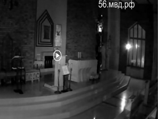 Полиция Орска задержала наркомана, ограбившего католический храм