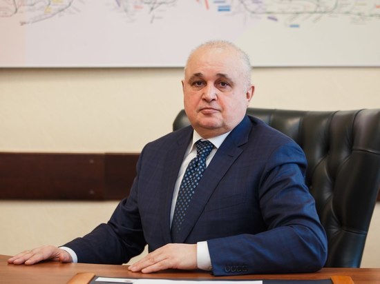 Кузбасс выразил соболезнования семьям погибших в Пермском крае