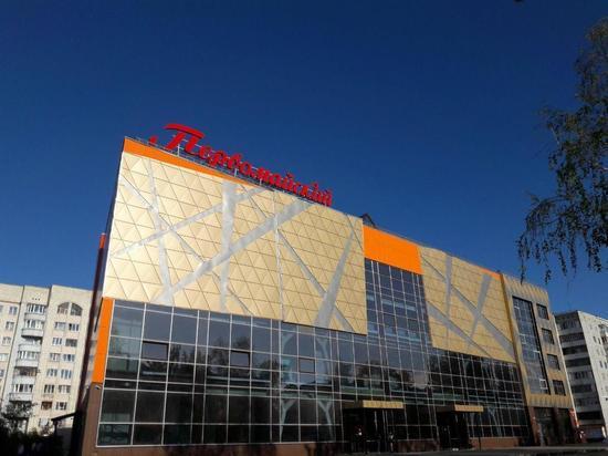 До открытия кинотеатра «Первомайский» в Омске остался один шаг До открытия кинотеатра «Первомайский» в Омске остался один шаг