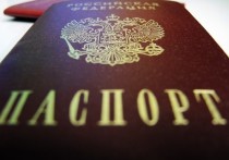 Министерство внутренних дел вынесло на общественное обсуждение проект постановления правительства, в соответствии с которым предлагается внести изменения в бланк паспорта гражданина РФ