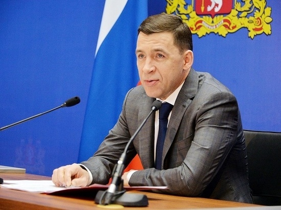 Свердловская область будет участвовать в 12 национальных проектах
