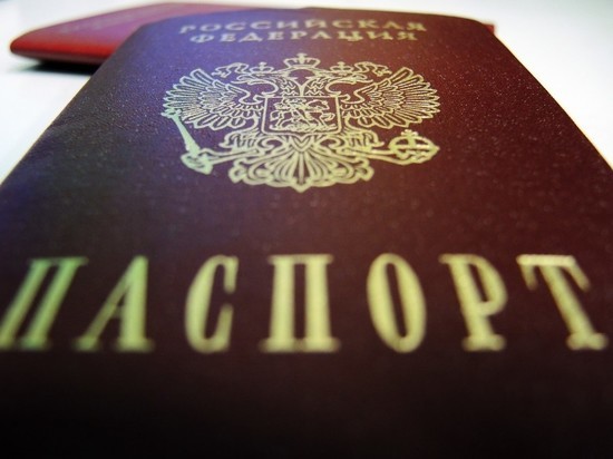МВД предложило изменить российский паспорт