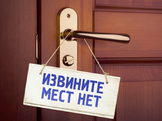 Аншлаг: в Ярославских гостиницах нет свободных мест, на новый год все номера проданы