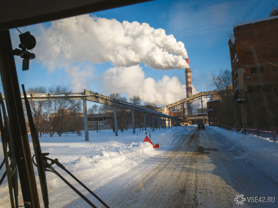Предприятиям Кемерова рекомендовали снизить вредные выбросы в атмосферу
