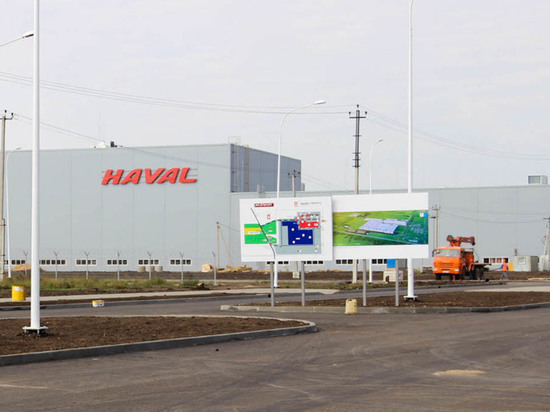 На заводе «Haval» в Тульской области запустили линию сварки