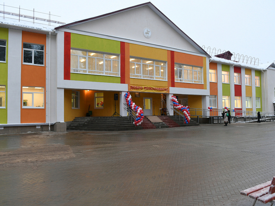 В Тверской области торжественно открыли новую школу