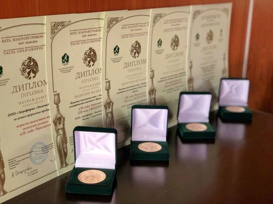 Крымский урожай перспективен для создания игристых вин в 2019-м Крымский урожай перспективен для создания игристых вин в 2019-м