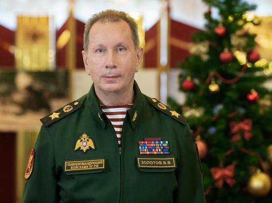 Омичей с Новым годом поздравил глава Росгвардии Омичей с Новым годом поздравил глава Росгвардии