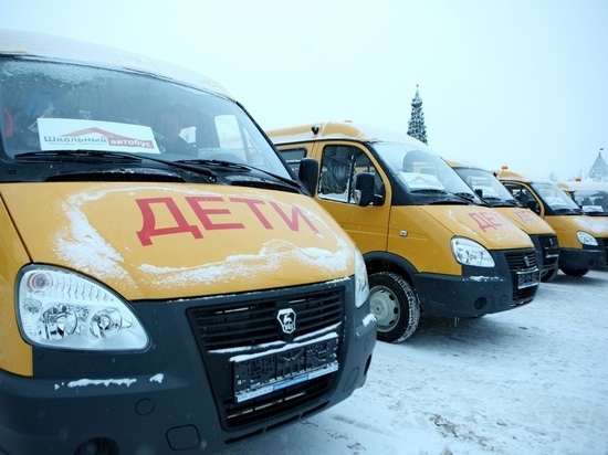 На Вологодчине стартовала губернаторская программа «Школьный автобус» На Вологодчине стартовала губернаторская программа «Школьный автобус»
