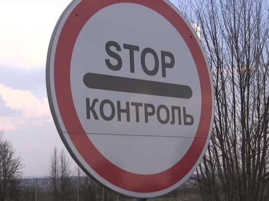 Украина отменила запрет на въезд для российских мужчин