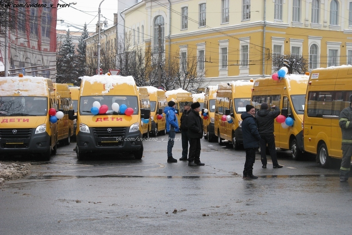 Муниципальные учреждения твери