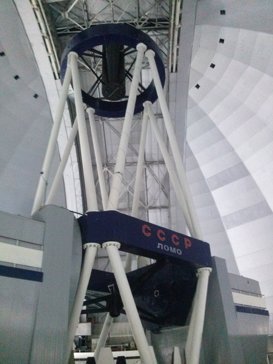 Самый большой российский телескоп нацелился на массивные звезды