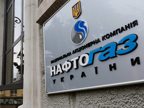 Глава "Нафтогаза" рассказал об инвесторе из США в ГТС Украины