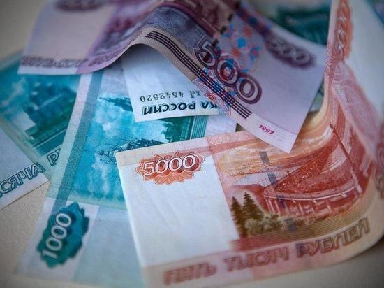 Житель Брянской области  заплатил за "наследство" 86 тысяч рублей