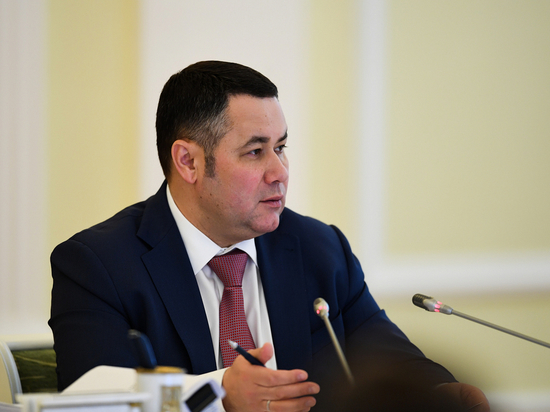 Тверской губернатор призвал коммунальщиков не портить людям праздник