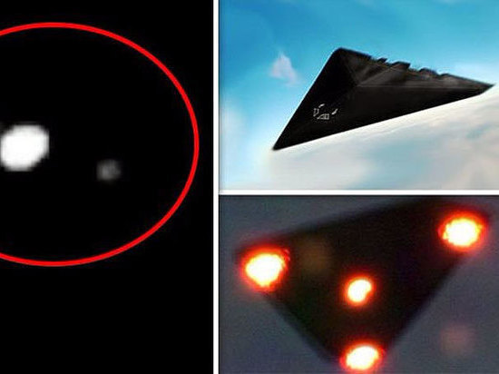 Треугольный НЛО: что пролетело над военной базой, или инопланетяне на Земле