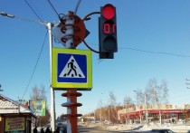 На пересечении проспекта Строителей и улицы Обручева в кузбасском моногороде Прокопьевске вновь работает светофорный объект