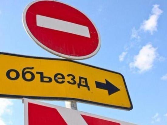 В Севастополе ограничат движение на новогодние праздники В Севастополе ограничат движение на новогодние праздники
