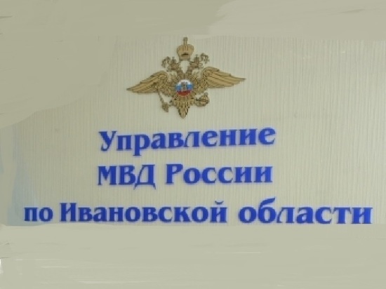 Грабежи, угрозы убийством, ножевые ранения – новогодние праздники удались не у всех ивановцев