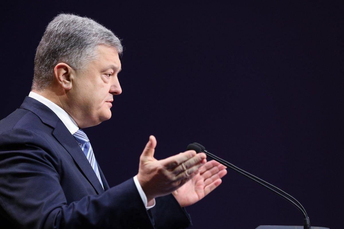 Порошенко назвал возвращение Ялты целью на 2019 год Порошенко назвал возвращение Ялты целью на 2019 год