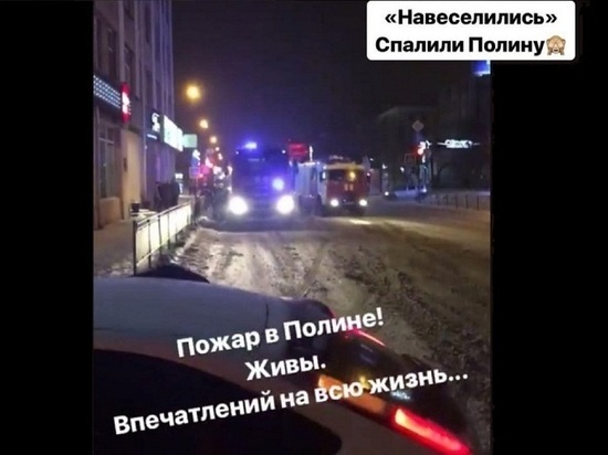 Ночью в кафе «Полина» в Архангельске нагрянули пожарные